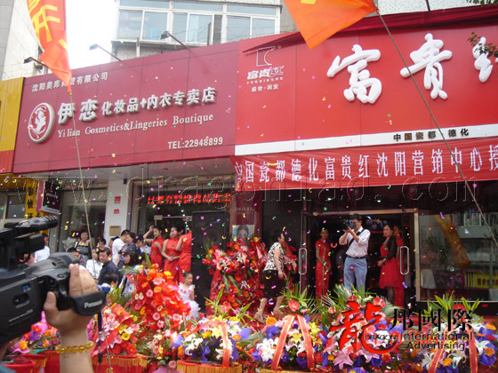 single-image