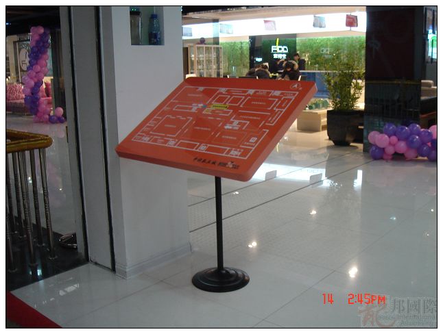 single-image